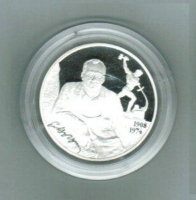 2 Rubel 2008, 100. Geb. V. Vucetic, Dose/PP, Silber 