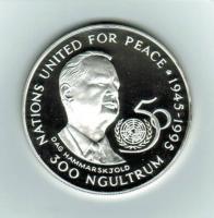 300 Ngultrum 1995, *83, '50 Jahre Vereinte Nationen', Dag Hammarskj?ld 1905 - 1961, Generalsekret?r der Vereinten Nationen ab 1953, 'Drache' von Bhutan (Land des Donnerdrachens), 28,28g / 925 Silber 