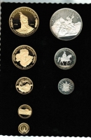 Albanien: Komplettsatz: Geschichte Albaniens, Silber und Gold 