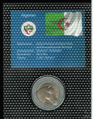 Weltkursmünzen / Algerien: 100 Dinars, 1992-2000, Araberhengst 