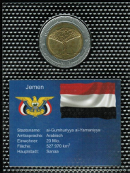 Jemen: 20 Riyals, 2004 Drachenblutbaum/Weihrauch 