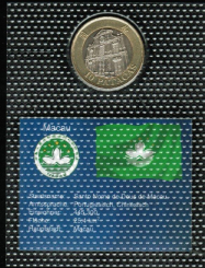 Macau / Weltkursmünzen: 10 Patacas, 1997: Kathedrale von Macau 