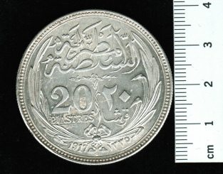 Ägypten: 20 Piaster/Piastres 1917/1333 (Y*321), 28gr/833,3 Silber 