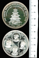 200 Jahre 'Chinesischer Turm' im Englischen Garten von München / Die Väter des Engl. Gartens, Silber, 30g fein, im Auftrag 