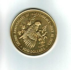 Bahamas: 100 Dollars 1975, Y*77, Weißkopf-Amazone 