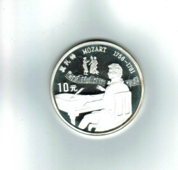 China: 10 Yuan 1991, Mozart, Silber 