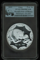 China: 5 Unzen Silber Panda, ANA Philadelphia 2012, in PCGS versiegelt 
