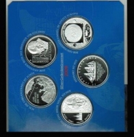 Deutschland: Silbergedenkmünzenset 2008: 5 x 10 Euro 2008 in Silber/ Spiegelglanz = Proof 