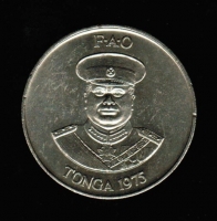 2 Pa'anga, 1975, FAO, K?nig Taufa'ahau Tupou IV. 