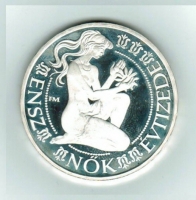 Ungarn: 500 Forint 1984, Internationales Jahrzehnt für die Frauen 