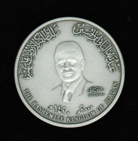 Jordanien: 10 Diners, Taufszene am Jordan, AH 1420/AD2000, Silber 