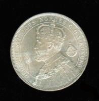 TVA KR =  2 Kronor 1897, 25. Regierungsjubiläum, Silber  