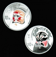 2 x 10 Yuan 2012, Peking-Oper, Schauspieler/Masken, in OVP + Kasette + Zertifik., Silber/bunt 