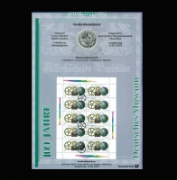 10 Euro, 2003, 100 Jahre Deutsches Museum, Numisbrief 