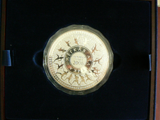 Weissrussland: 1.000 Rublou, 2006: Olympiade Sommer 2008 in Peking/Beijing (1 Kilo/925Silber in OVP) 