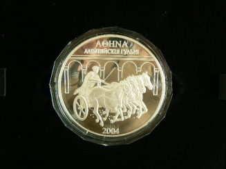 1.000 Rublou, 2004: Olympiade Sommer in Athen 2004, Olympiade Sommer in Athen 2004, 1 Kilo Feinsilber in OVP 