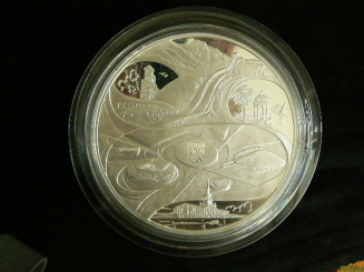 Russland: 200 Rubel, 2014: Olympiade in Sotschi, Olympiapark/Wertseite, 3.252,3g / 925 Silber in OVP 