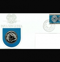 1 Kina 1975, Leistenkrokodil + Neuguineakrokodil, in Markenkuvert 