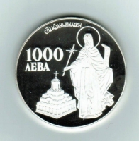 1.000 Leva, 1996, Hl. Ivan von Rila (um 876/880 - 946), *222, 33,625g / 925 Silber 