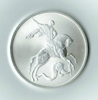 Russland: 3 Rubel 2010, Hl. Georg, der Drachent?ter, 31,1 / Unze/ Feinsilber 