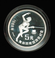 China: 5 Yuan 1988, Y**204, Olympiade Seoul 1988, Fechterin, 27/900 Silber in Dose  