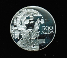 Bulgarien: 500 Leva 1993, Y*206, Hl. Theodoros / Hl. Theodor, 33,625 / 925 Silber 