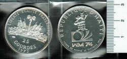 Haiti: 25 Gourdes 1973, Y*103, Fußball-WM 1974 in Deutschland, nur 2x auf Lager 