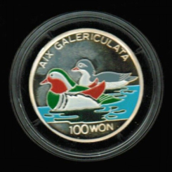 Nordkorea: 100 Won 1995, Y*104, Mandarinenten-Paar, 7g Feinsilber/Bunt in Dose 