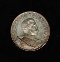 Deutschland/Preussen: Kolonial-Ausstellung 1896 in Berlin, Silber 