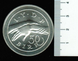 Äthiopien: 50 Birr 1982, Y**66, Silber/in Dose, im Auftrag 