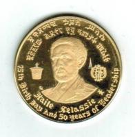 75. Geb.Tag + 50. Reg.Jub., 20 Birr, 1966, Gold 