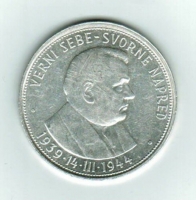 50 Korun 1944, 5 Jahre Slowakische Republik, Silber 