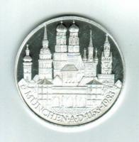 Deutschland/Bayern/München: 825 Jahre Stadt München: Stadtansicht / Stadtwappen, 15 g/1000 Silber  