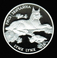 10 Hryven 2001, Nordluchs, In Dose, Silber 