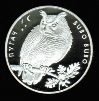 10 Hryven', 2002, Uhu / Eule sitzt auf Ast, In Dose, Silber 