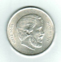 Ungarn: 5 Forint 1947, Ludwig von Kossuth 
