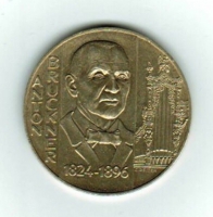 20 Schilling 1996, Anton Bruckner 