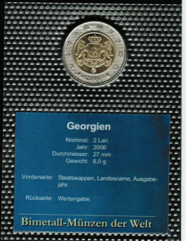 Weltkursmünzen / Georgien: 2 Lari, 2006, Staatswappen 