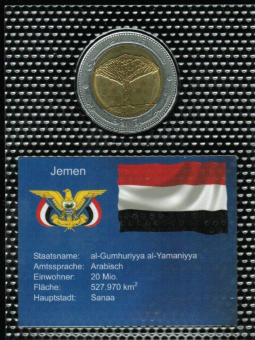 Jemen: 20 Riyals, 2004 Drachenblutbaum/Weihrauch 