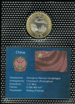 Weltkursmünzen/China/Macau: 10 Yuan, 1999  Dschunke/Chin.Mauer 20.12.1999 = Rückgabe von Macau an China 