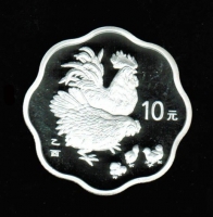 10 Yuan 2005, Jahr des Holzes (Hahn), Lotusprägung, Silber 