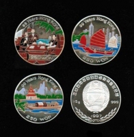 China: 3 x 250 WON, 1996/1997, Kpl. Satz mit 3 Motiven zum Vertrag von Hongkong, Silber 