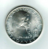 Tschech.Slowak.Föder.Republik (1990-1992): 100 Korun 1991, Mozart (1756-1791) insges. 63.249 Exemplare, Silber 