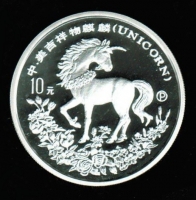 10 Yuan 1994, Einhorn / Drache, Münzzeichen 'P', Silber in Dose 