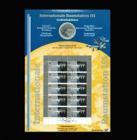 10 Euro 2004, Numisblatt 5 / 2004, Internationale Raumstation ISS, Silber 