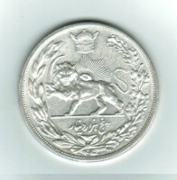 5 Kran / 5.000 Dinars, Reza Shah Pahlevi, 23,02 / 900, Silber 