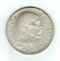 20 Korun 1937, Tomas Garrigue Masaryk, Silber 